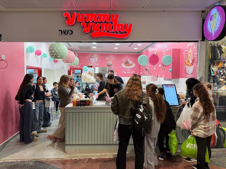 יאמי יאמי- Yummy Yummy