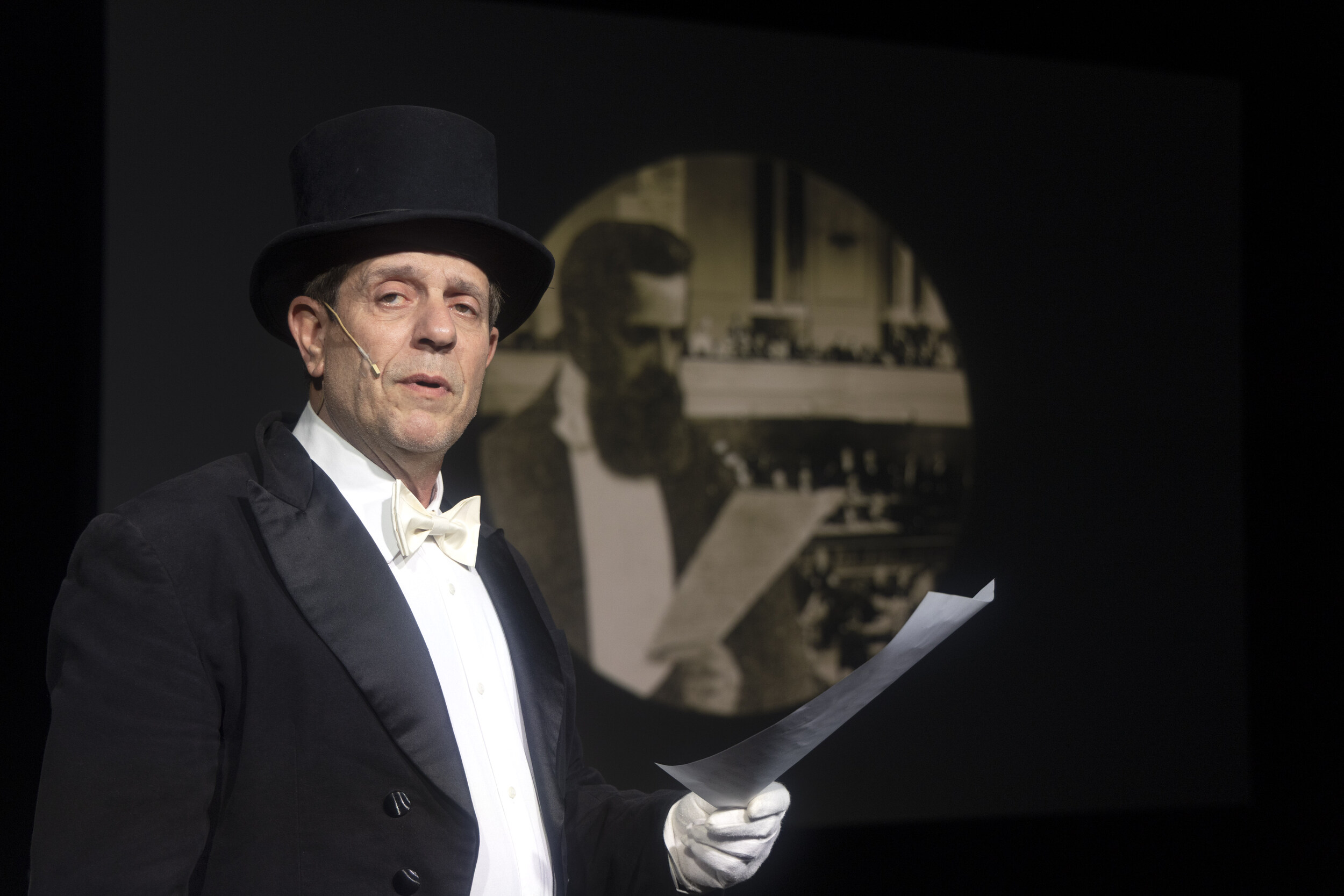 המסע המרתק אל הרצל