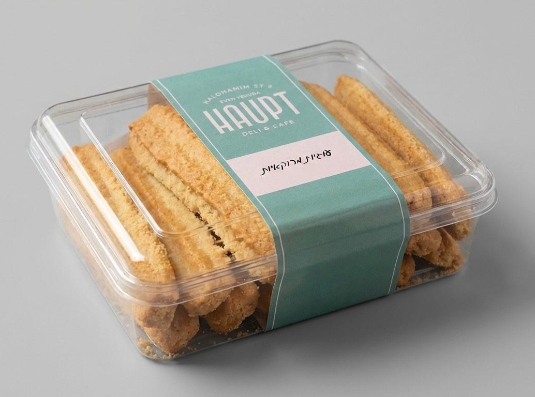 מארז עוגיות מרוקאיות