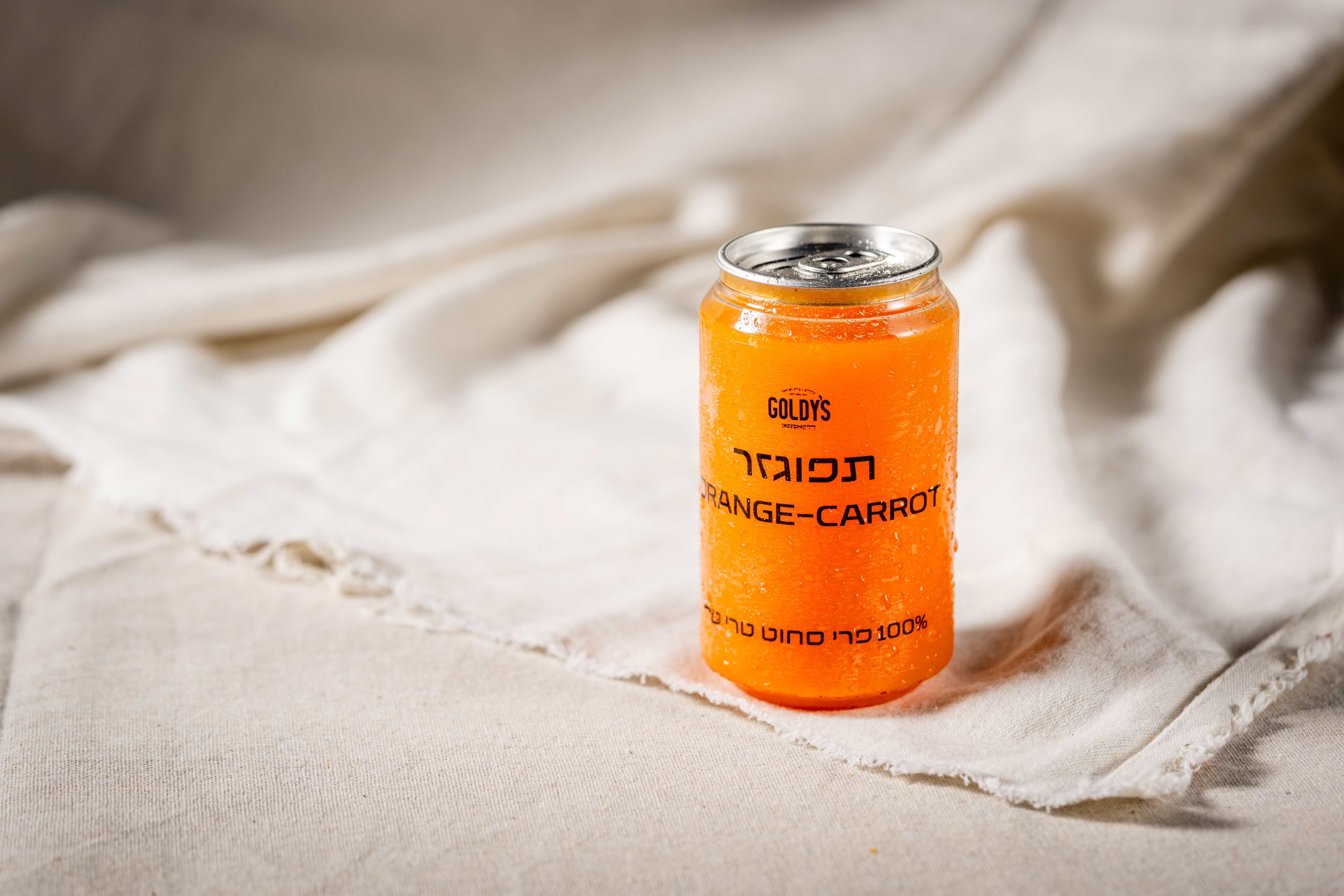 תפוגזר 100% פרי סחוט טרי טרי