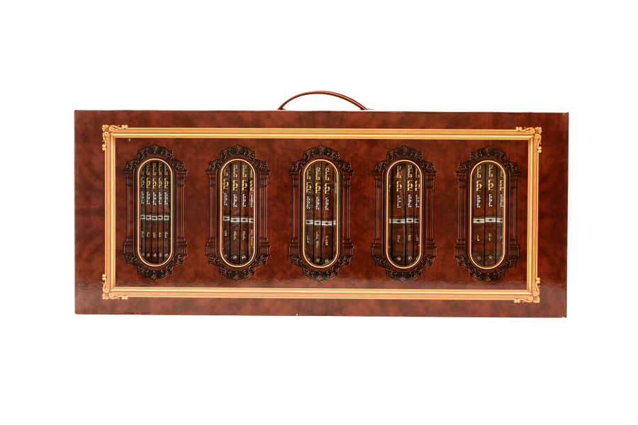 סט חוברות מדרש רבה המבואר