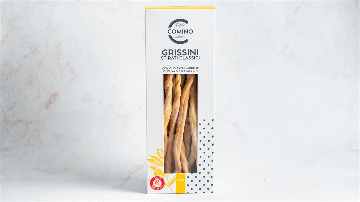 גרסיני קלאסי