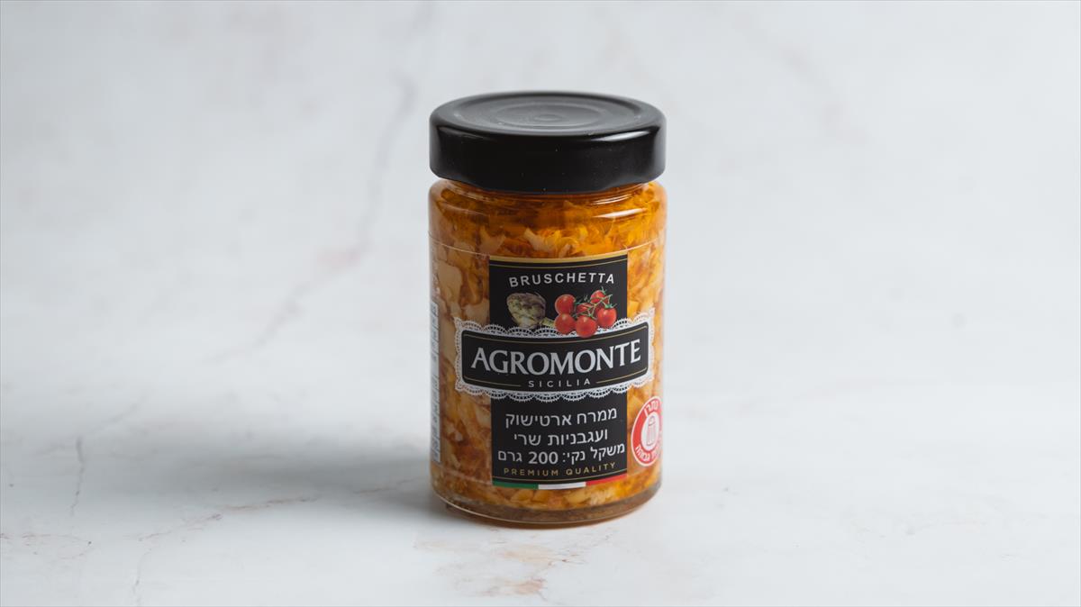 ממרח ארטישוק ועגבניות שרי