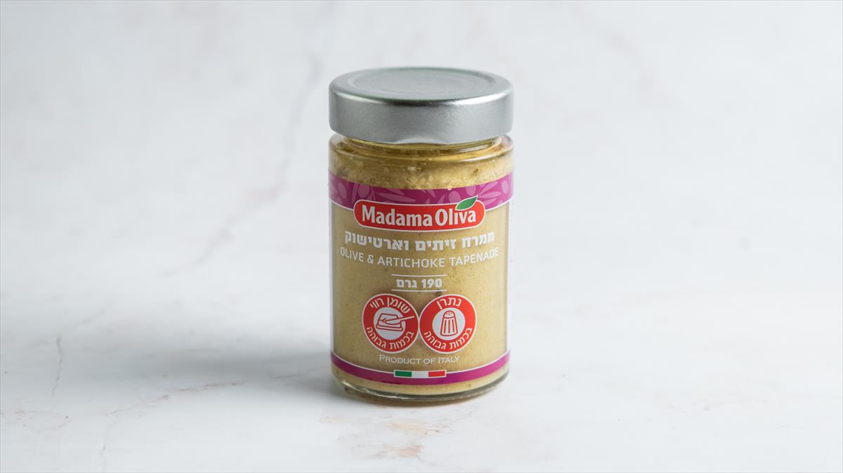 ממרח זיתים וארטישוק