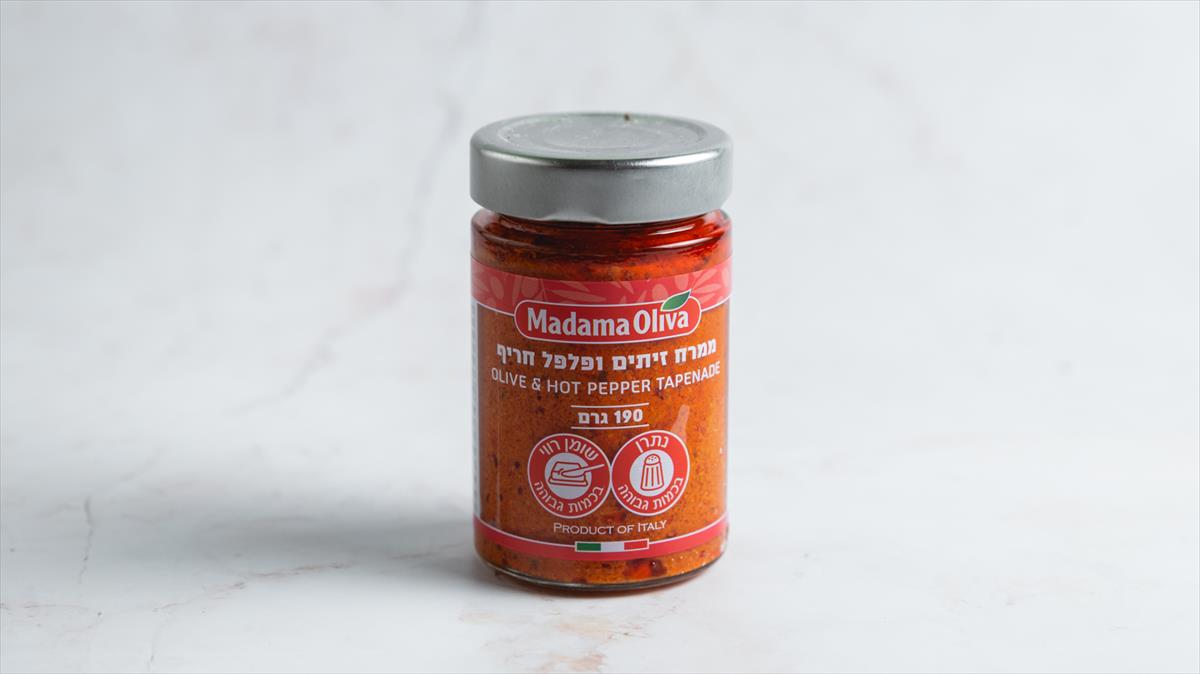 ממרח זיתים עם פלפל חריף