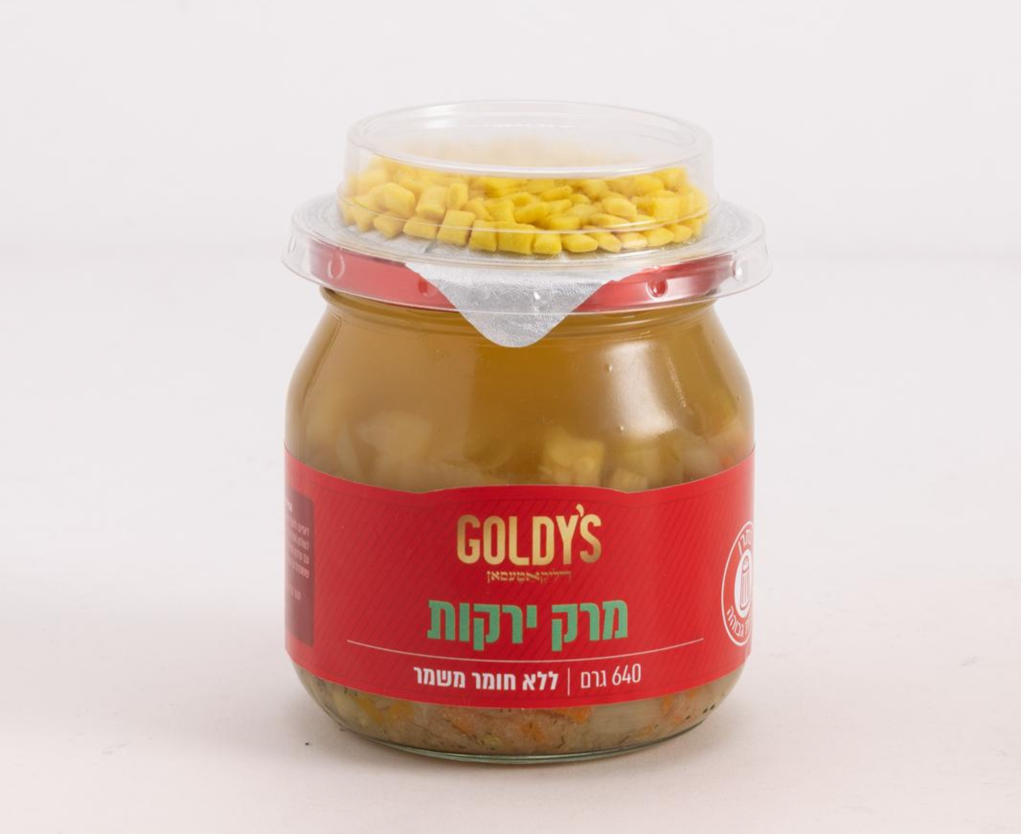 מרק ירקות קלאסי עם שקדי מרק