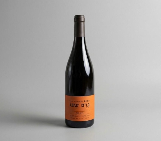 כרם שבו אדום