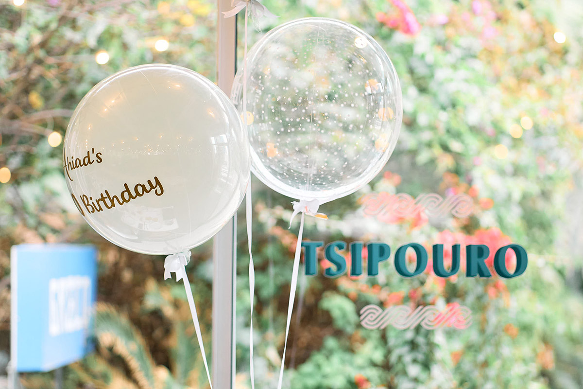 יום הולדת-61