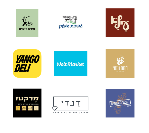 גרקו דלי אצלכם בעסק