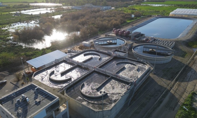 מט"ש באקה ג’ת