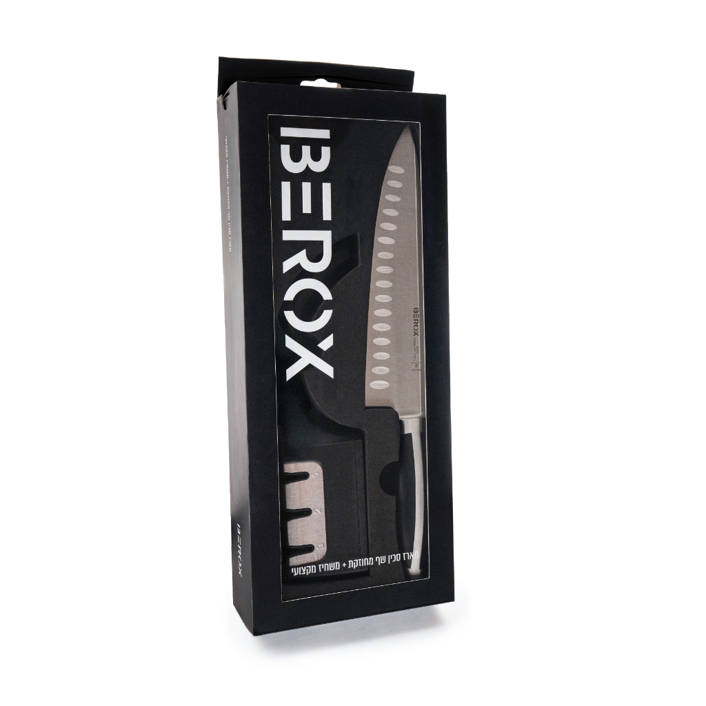 סט סכין ומשחיז | BEROX