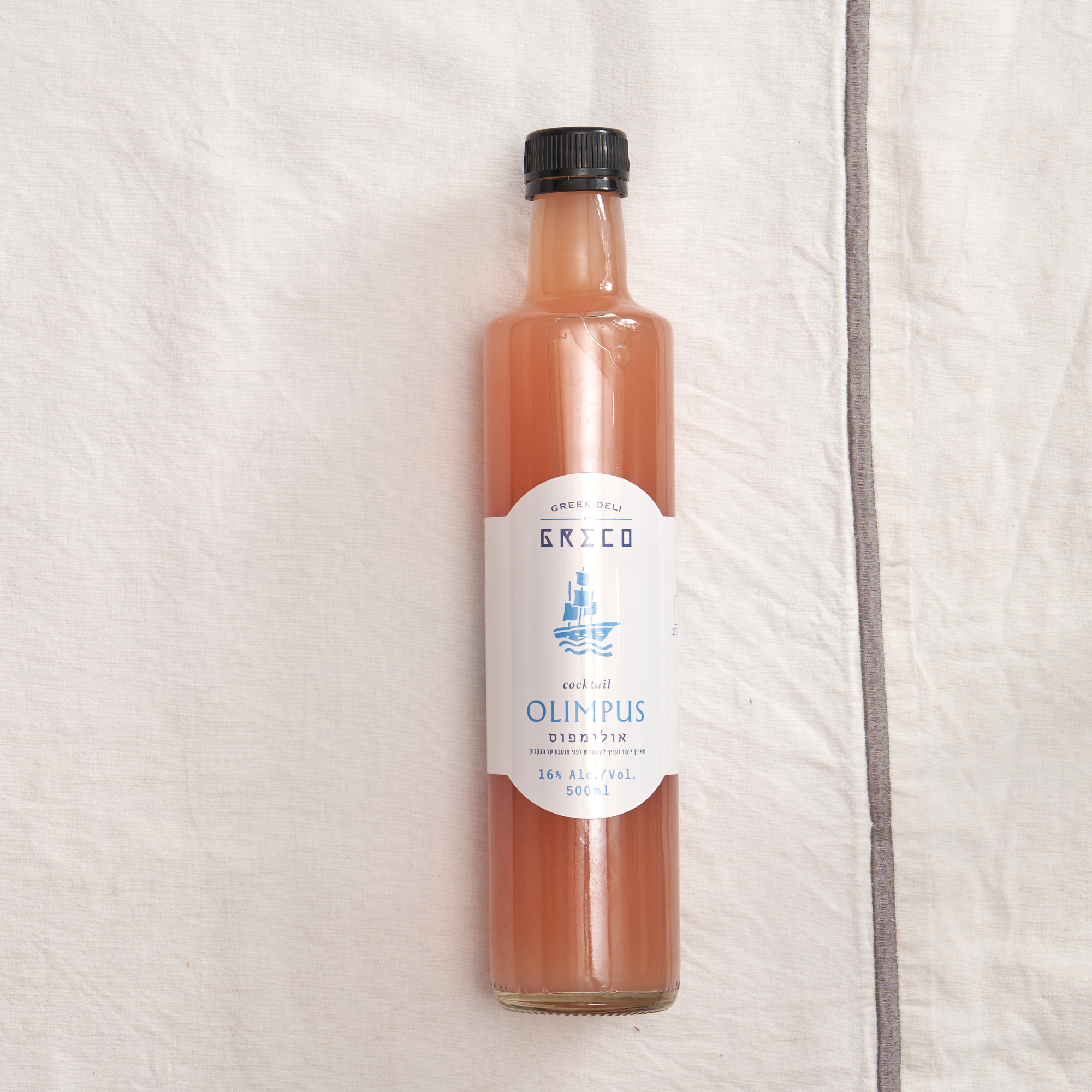 נגרוני יווני - 250 מ"ל