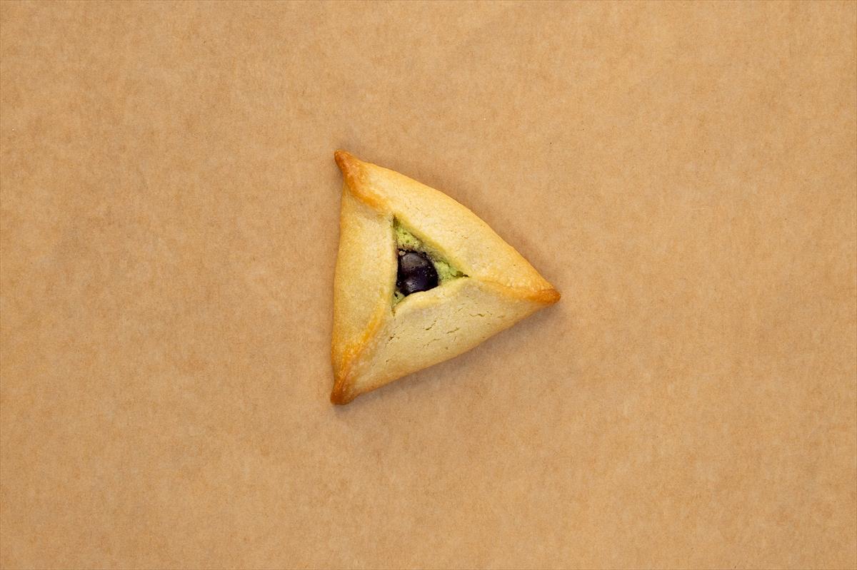 אוזן המן פיסטוק אמרנה