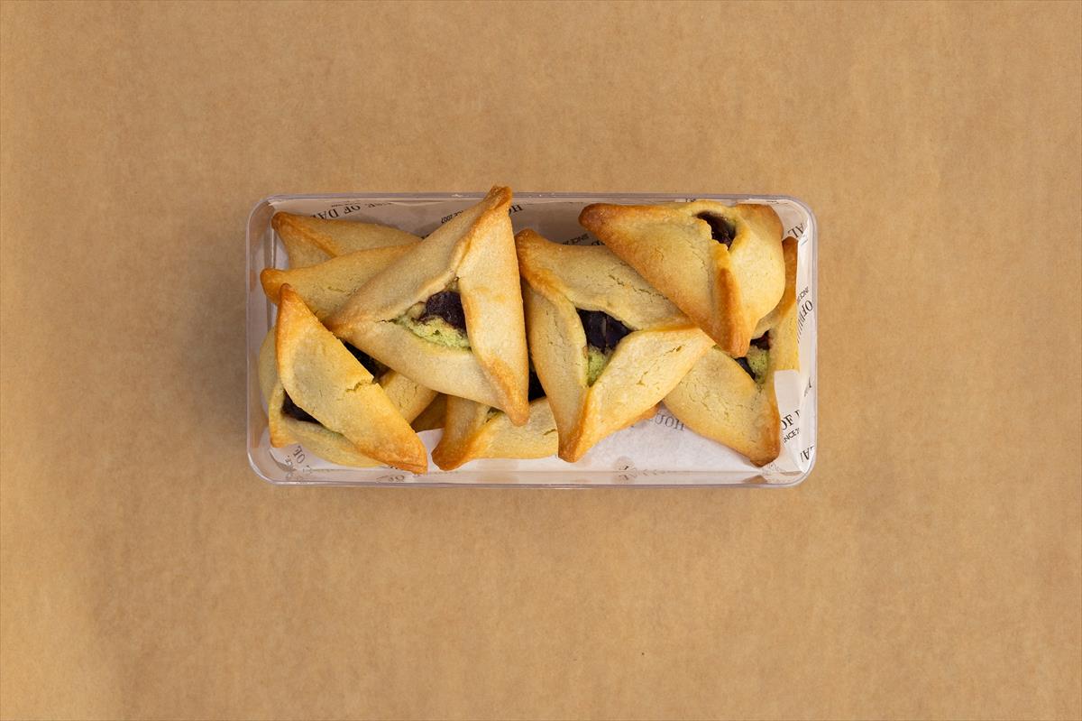 מארז אוזני המן פיסטוק אמרנה