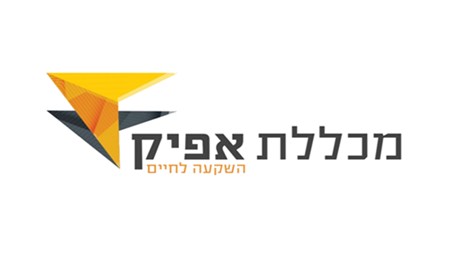 מכללת אפיק - קורס אונליין מקיף לשוק ההון