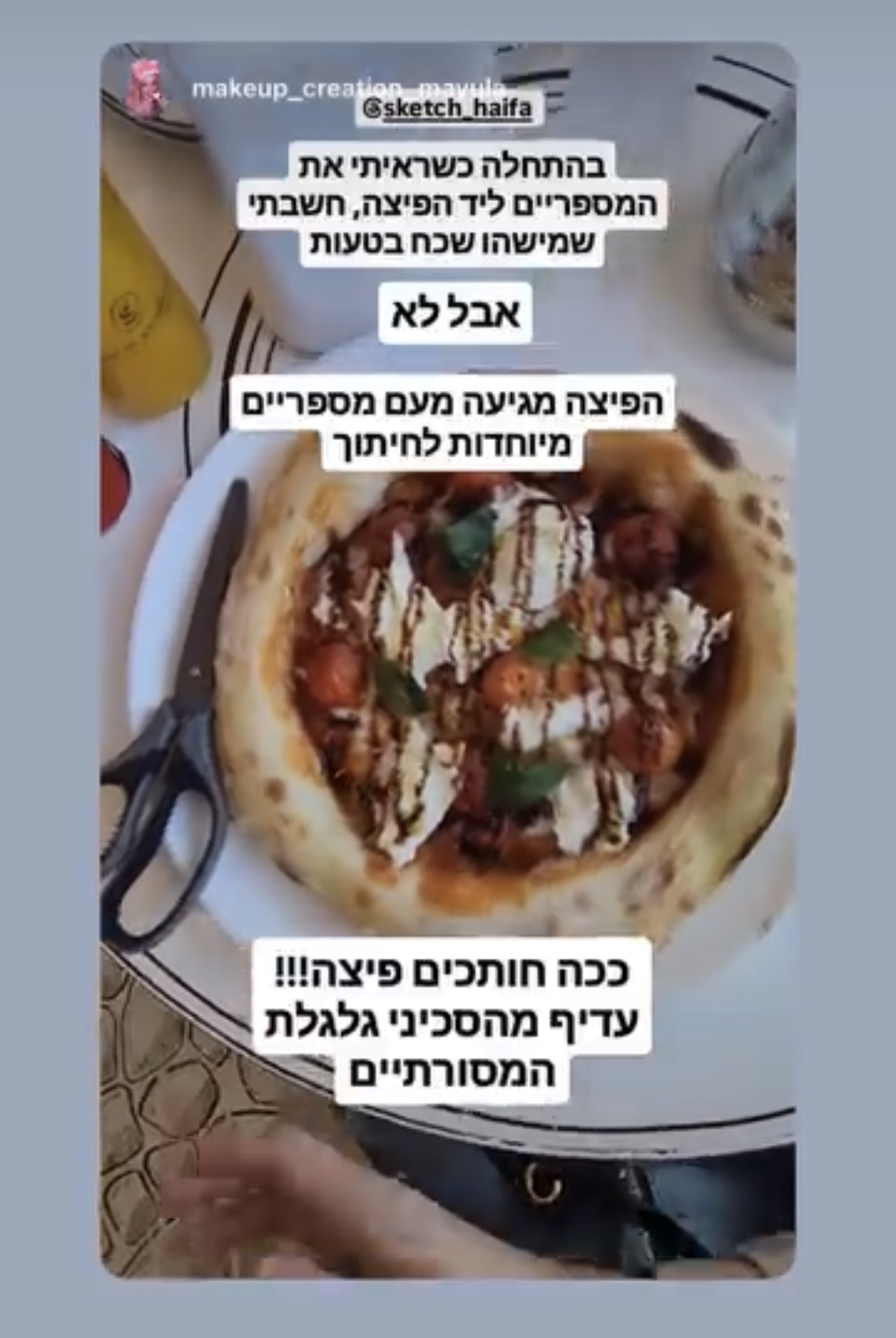 גלריית תמונות-391