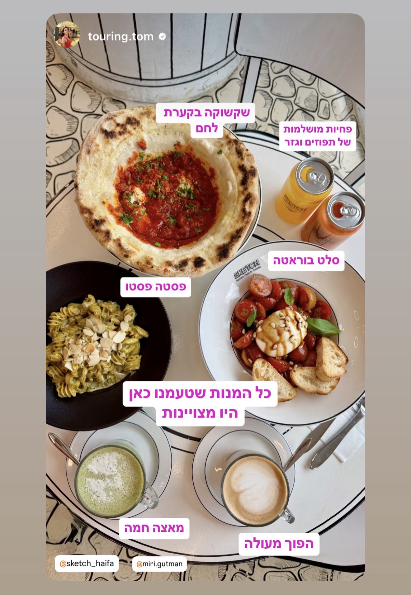 גלריית תמונות-131