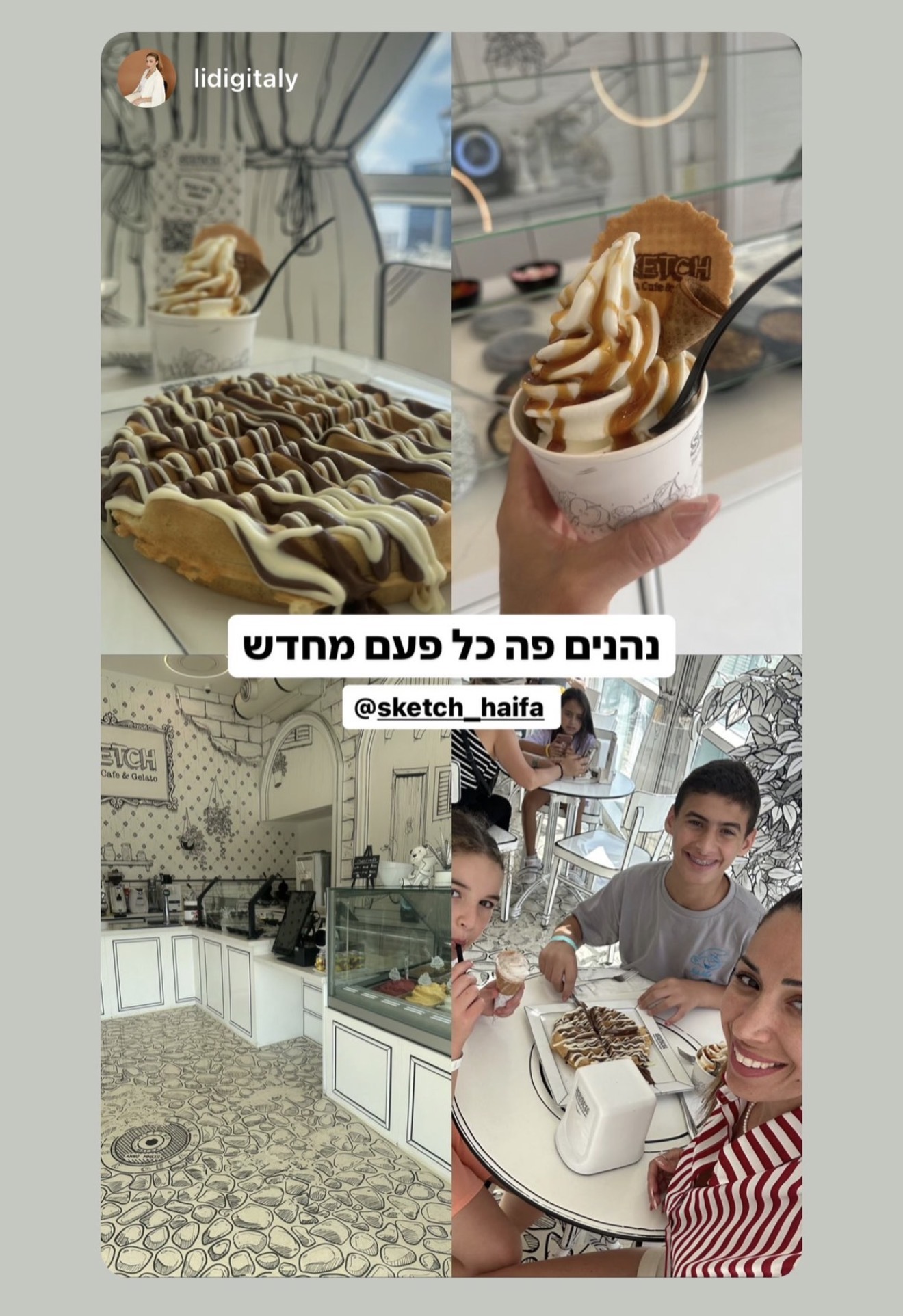 גלריית תמונות-401