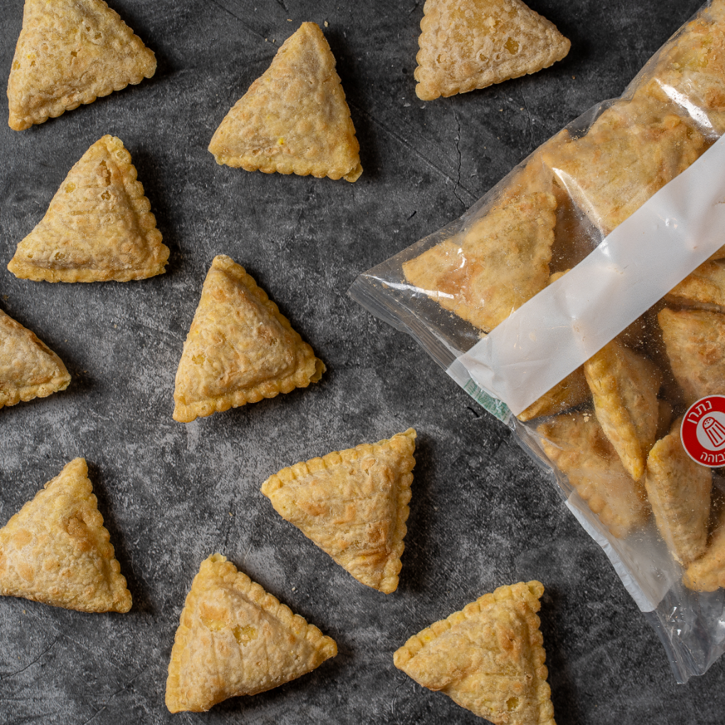 סמבוסק פיצה