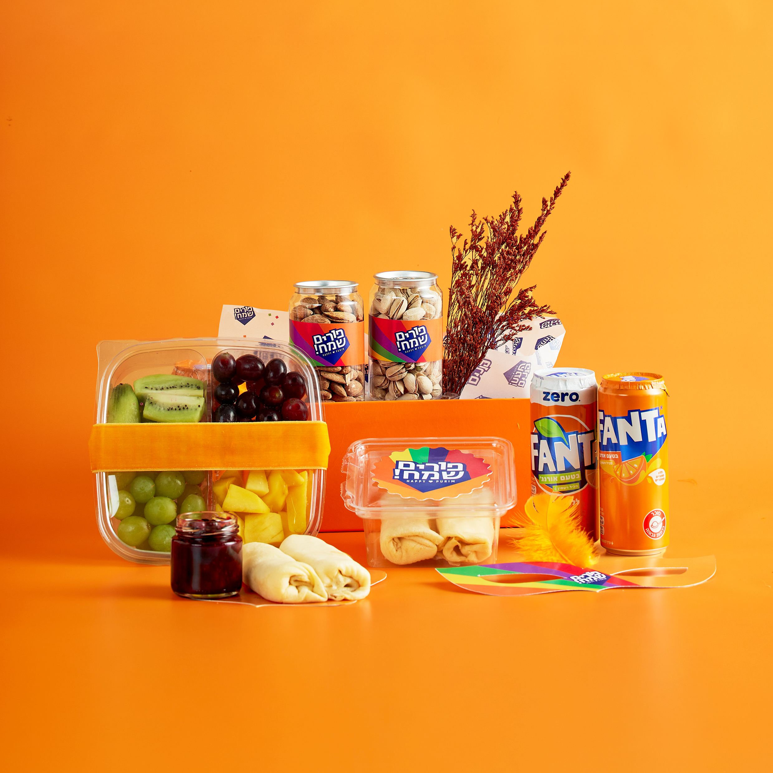 להרים מכל הלב