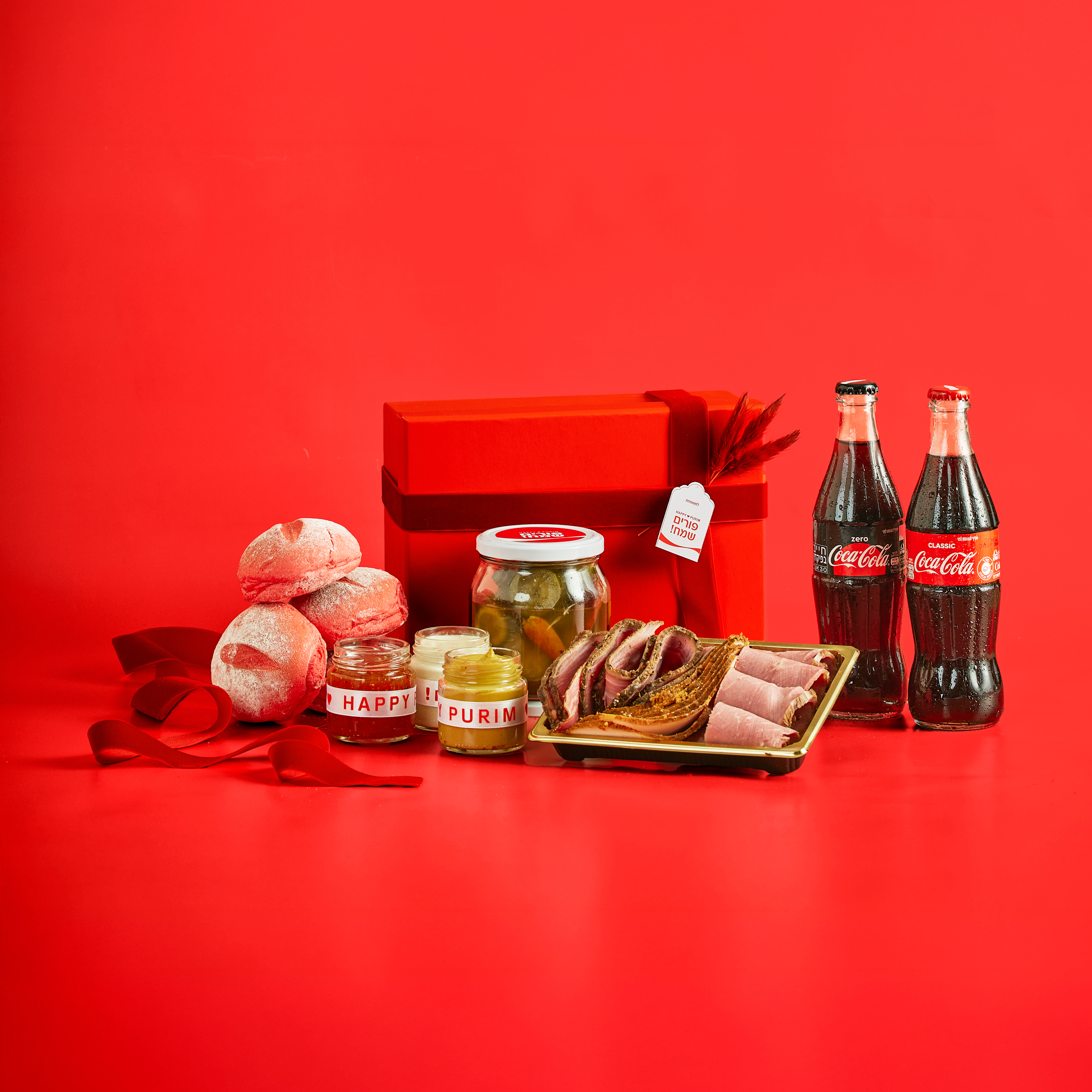 חגיגת בשרים