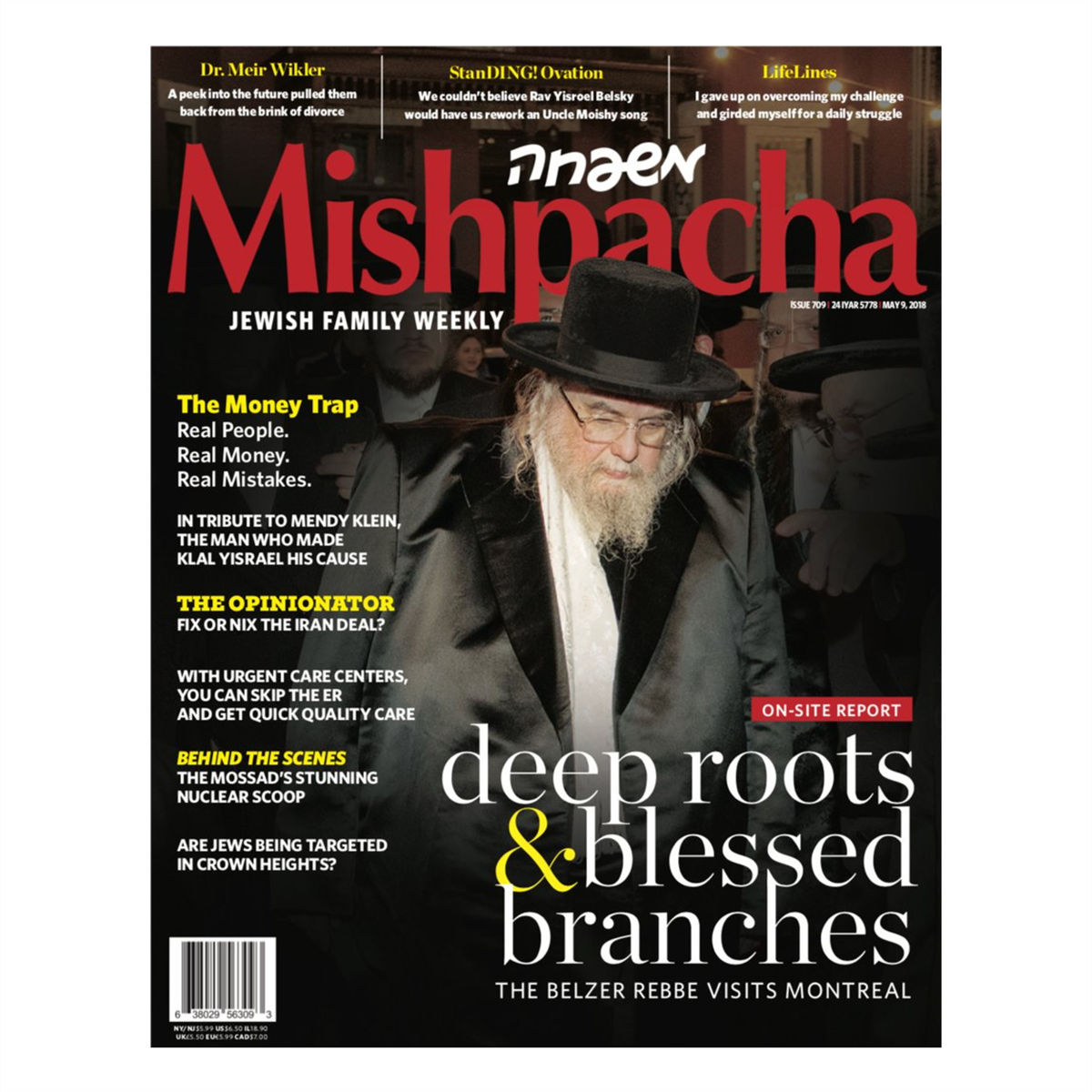 English Mishpacha Magazine