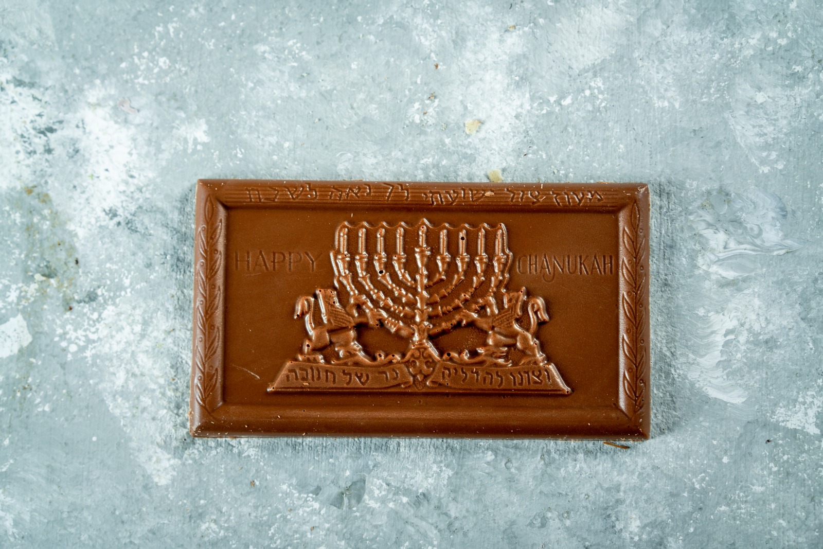 Festive Chanukah Milk Chocolate Bar