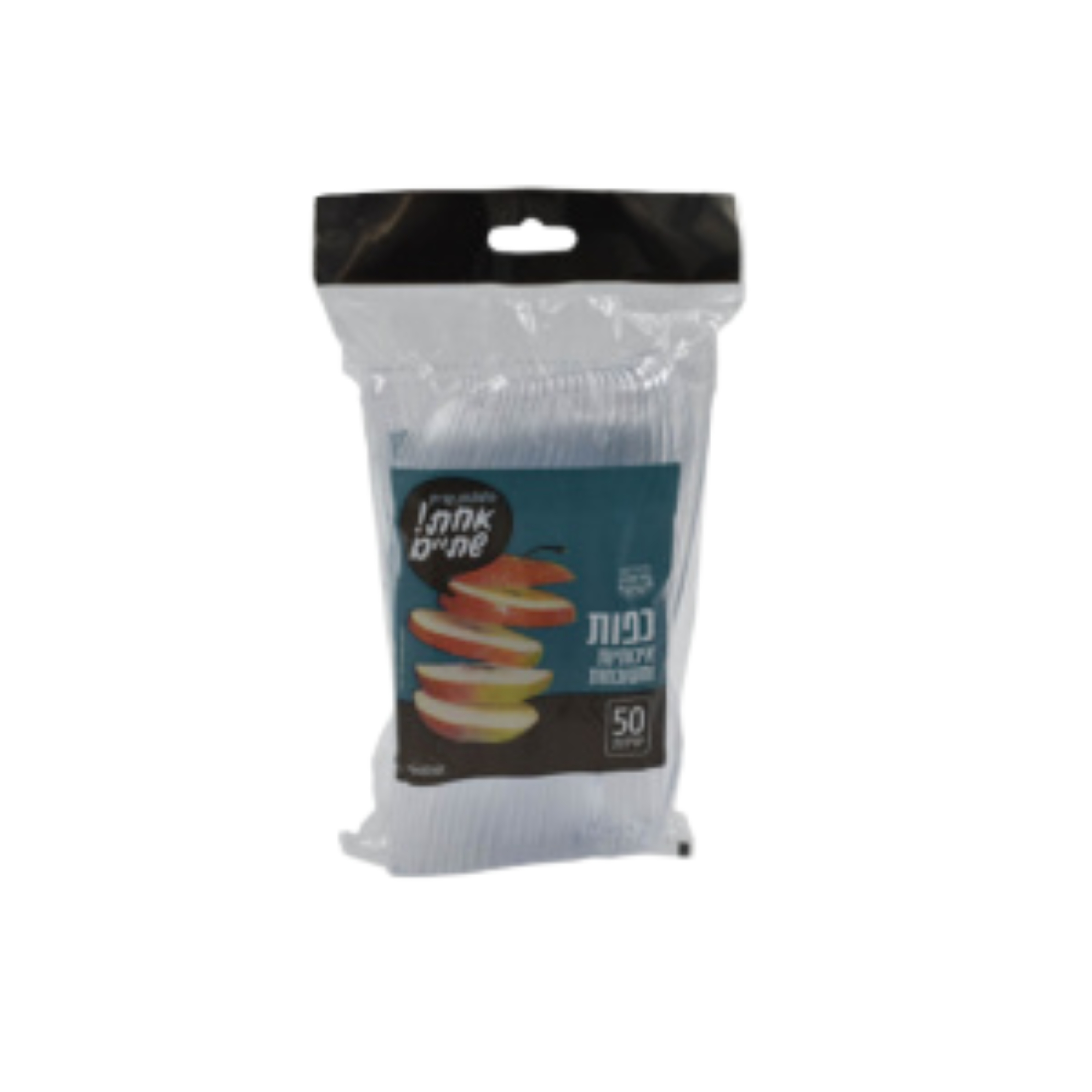 Pack of 50 Disposable Spoons