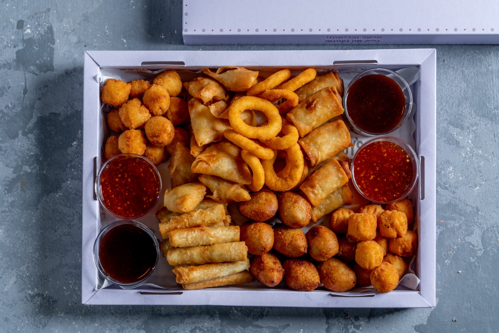 Stuffed and Fried Pastries with Sauces Platter