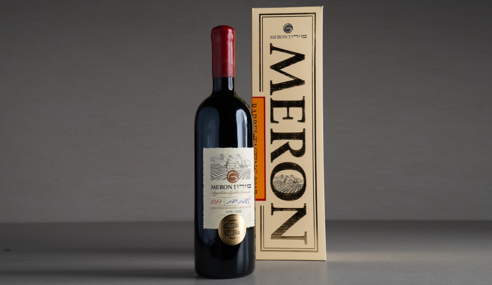 Meron Barrel Tasting