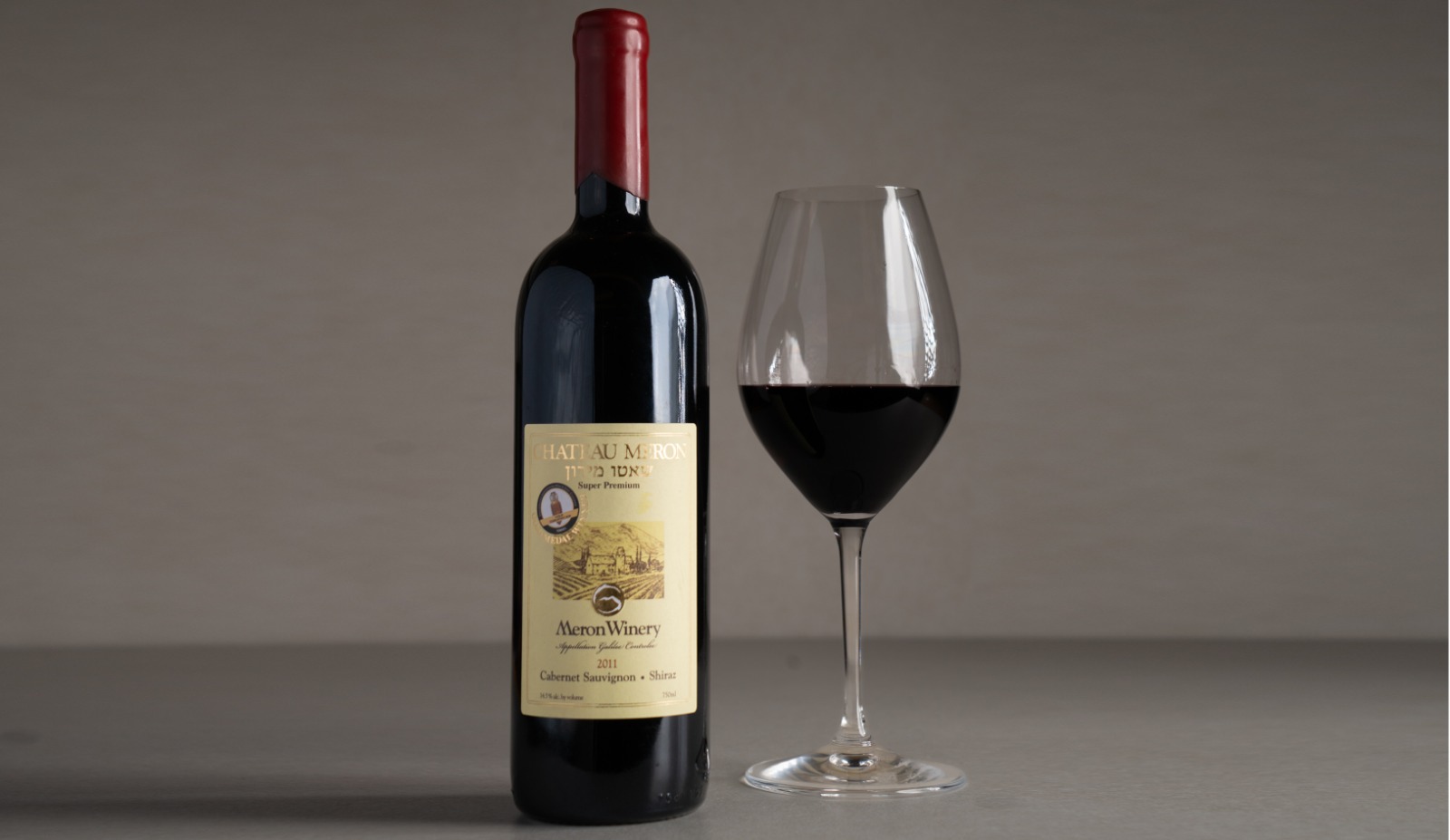 Chateau Meron