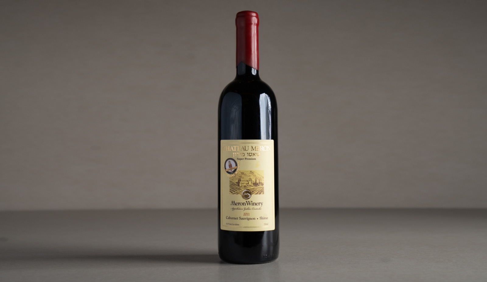 יין אדום "מירון" שאטו מירון 2011