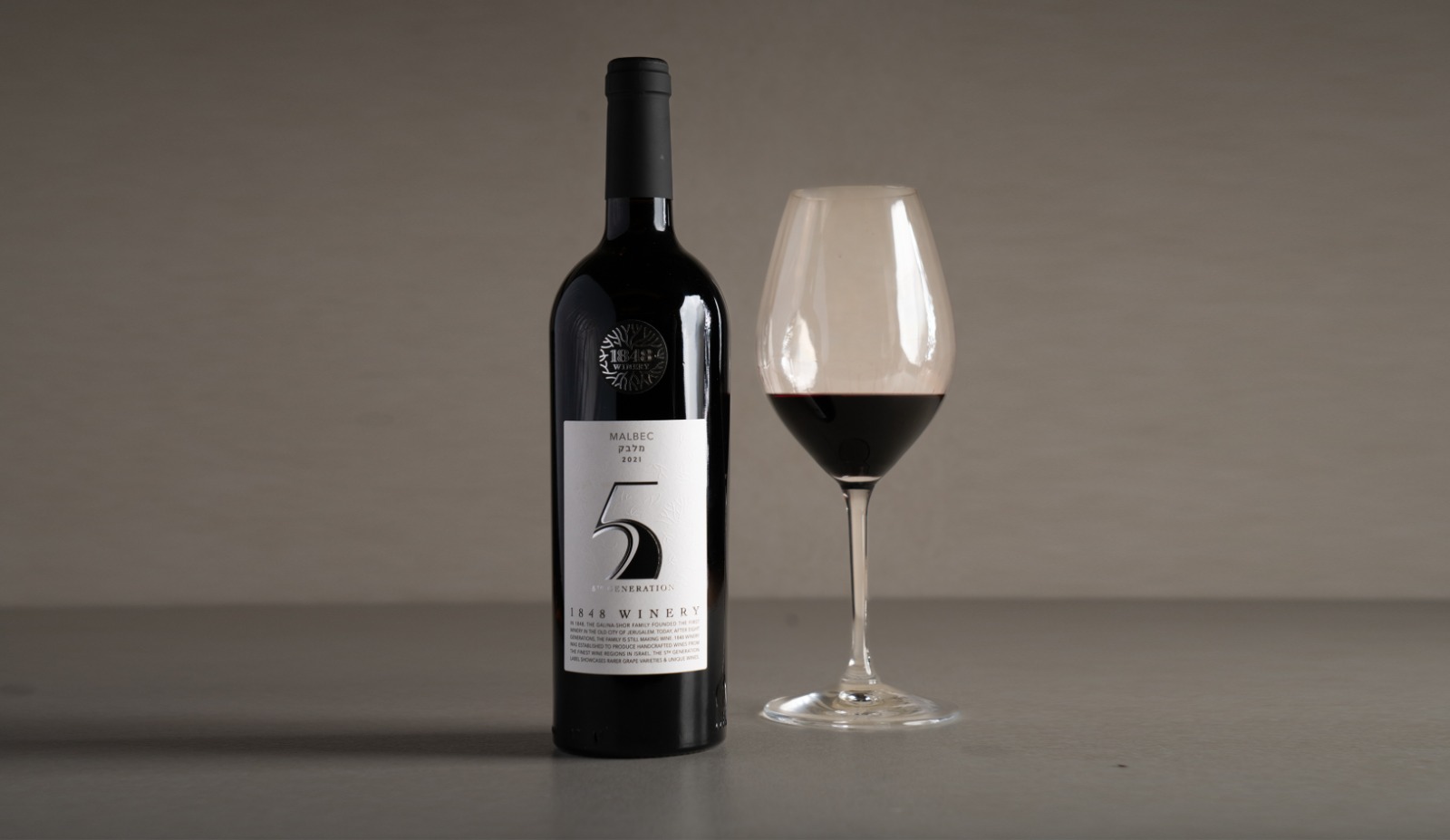 1848, Malbec, 5th Generation