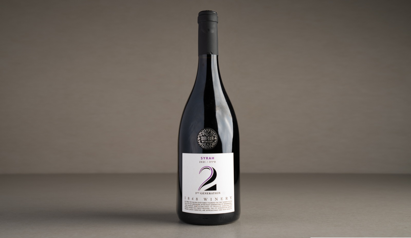 1848, Shiraz, 2nd Generation