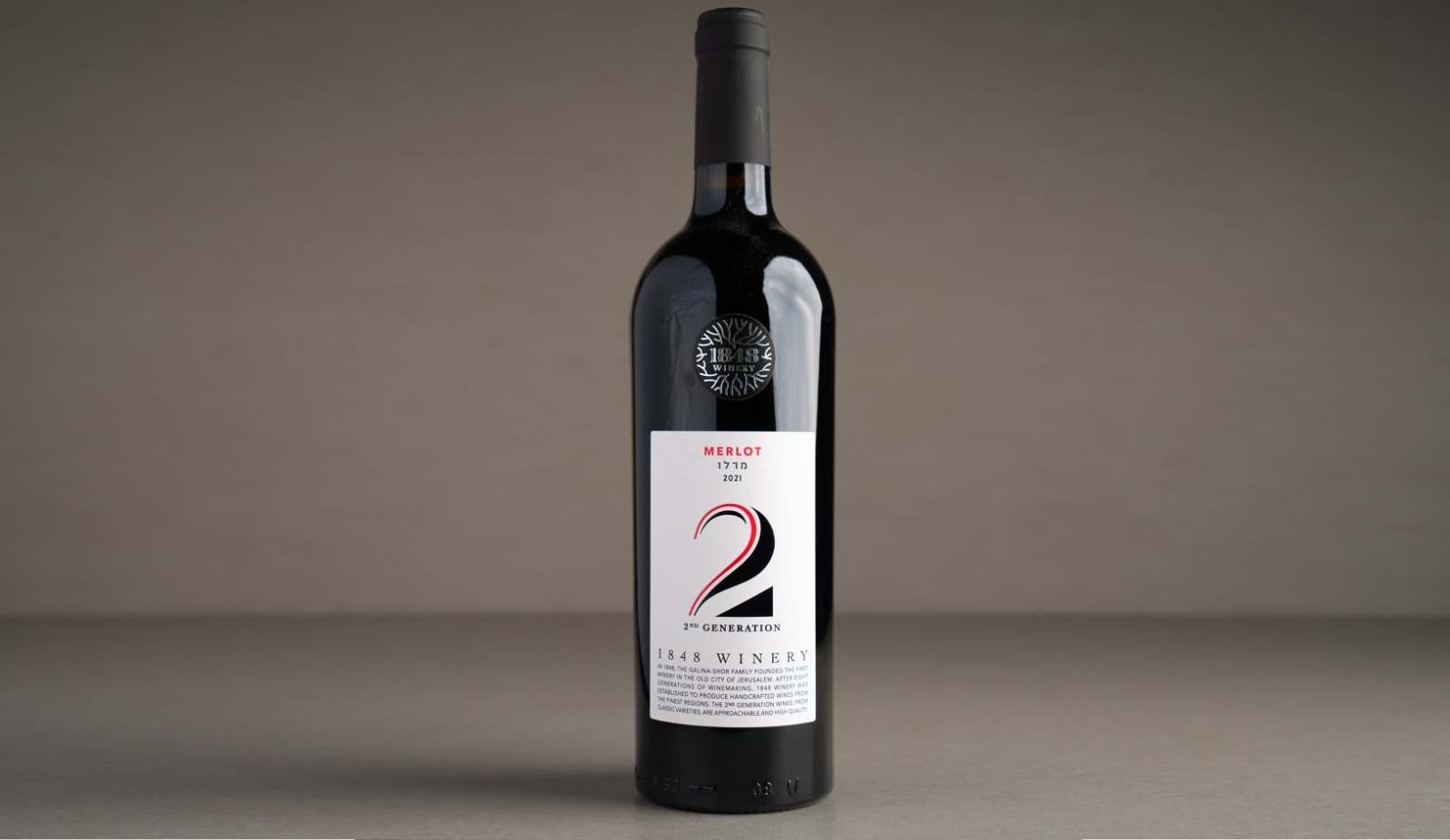 1848, Merlot, 2nd Generation