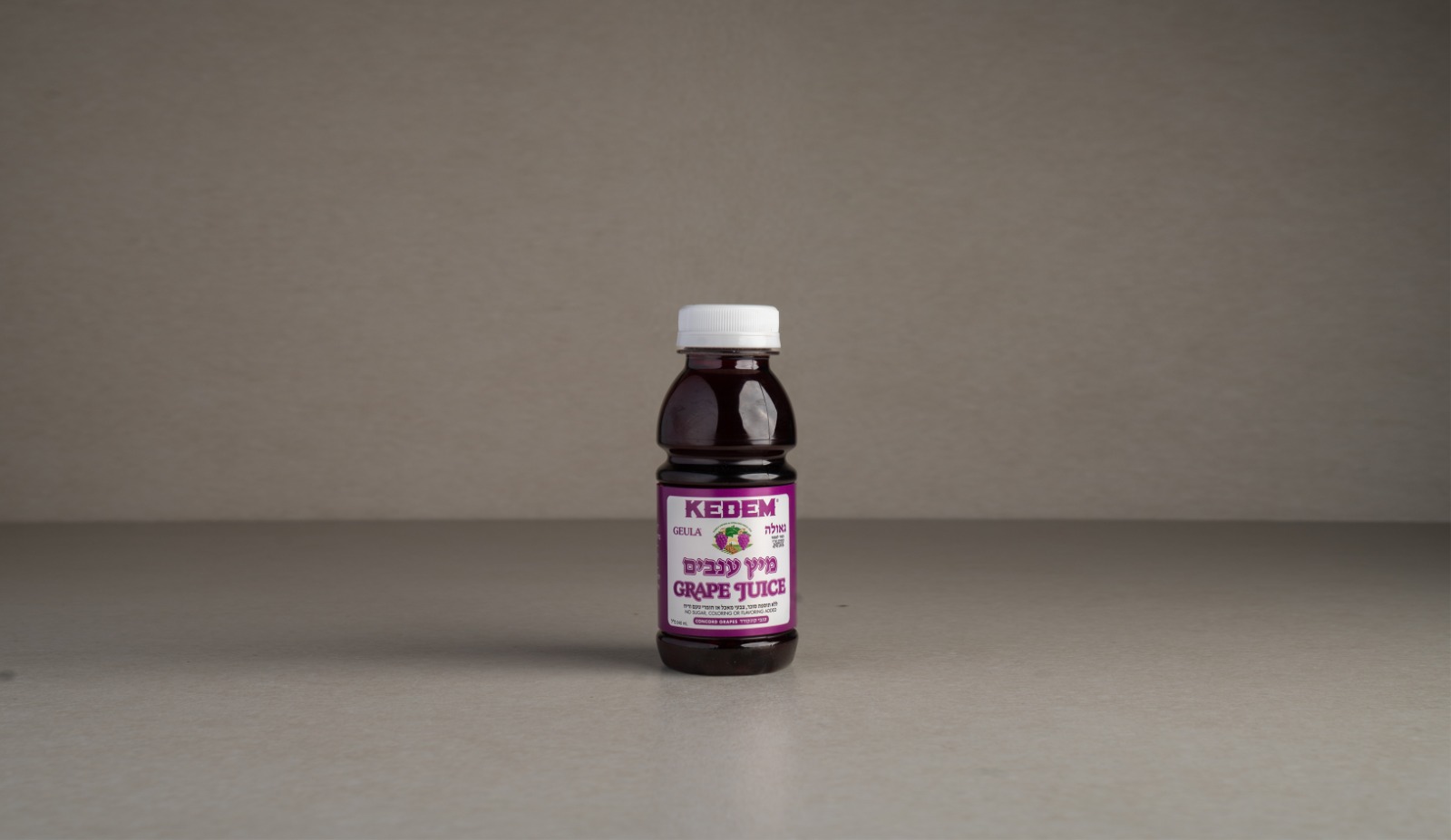 Kedem Concord Grape Juice