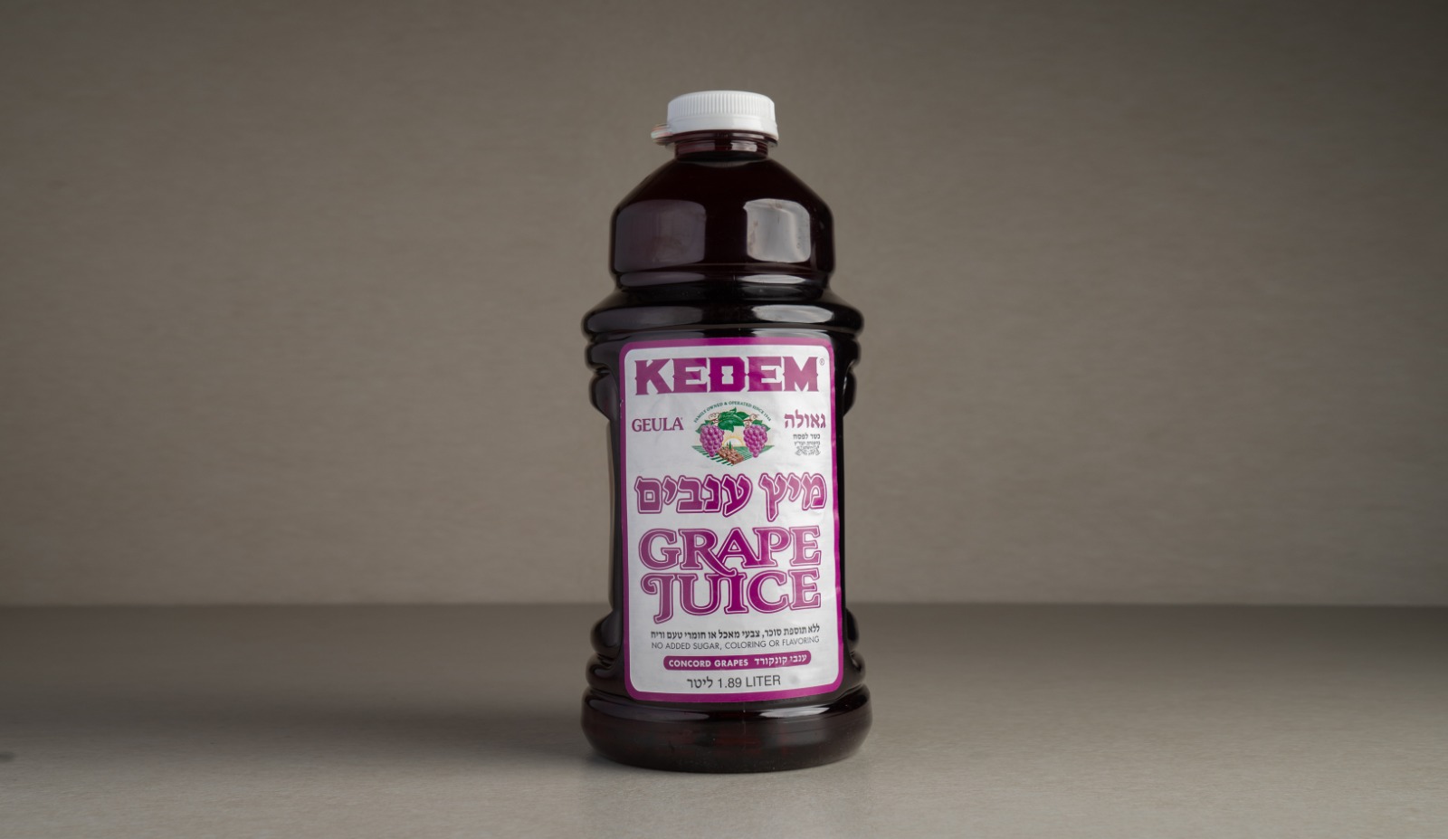 Kedem Concord Grape Juice