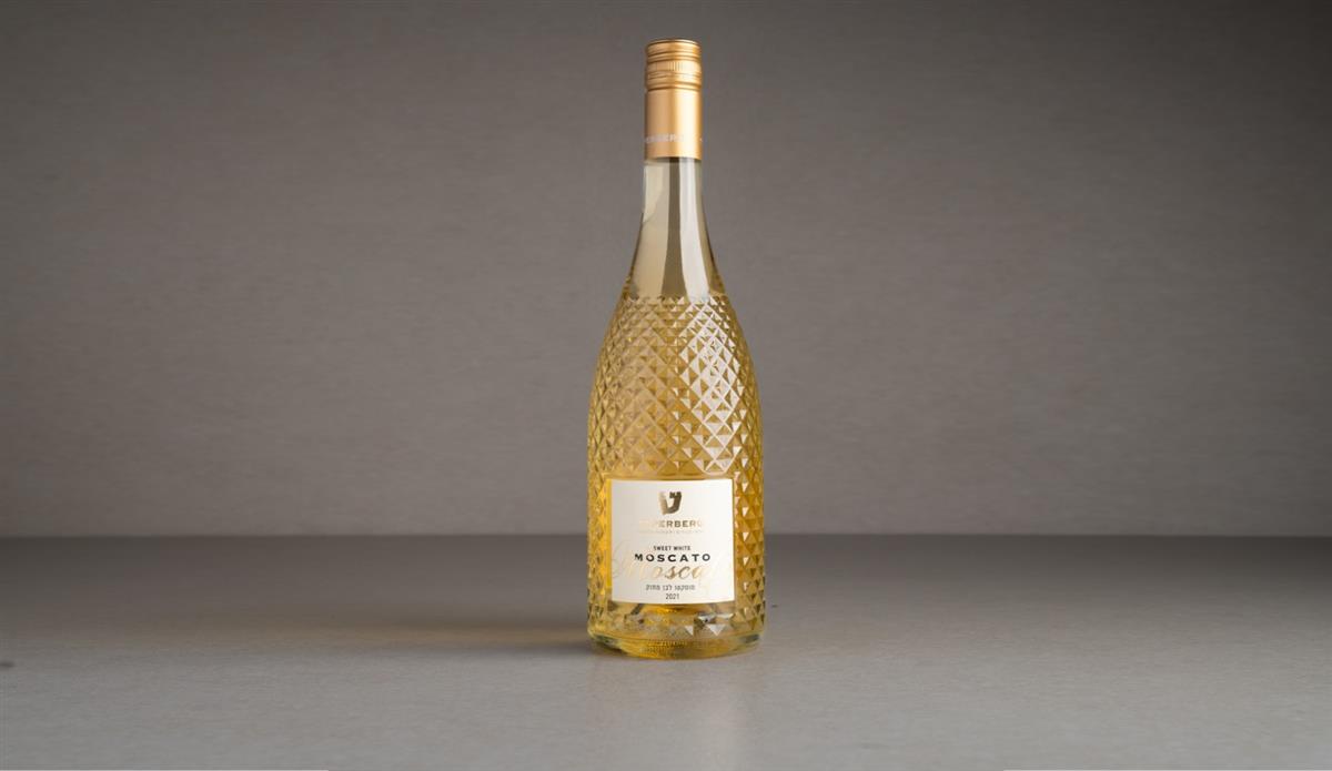 Teperberg White Moscato