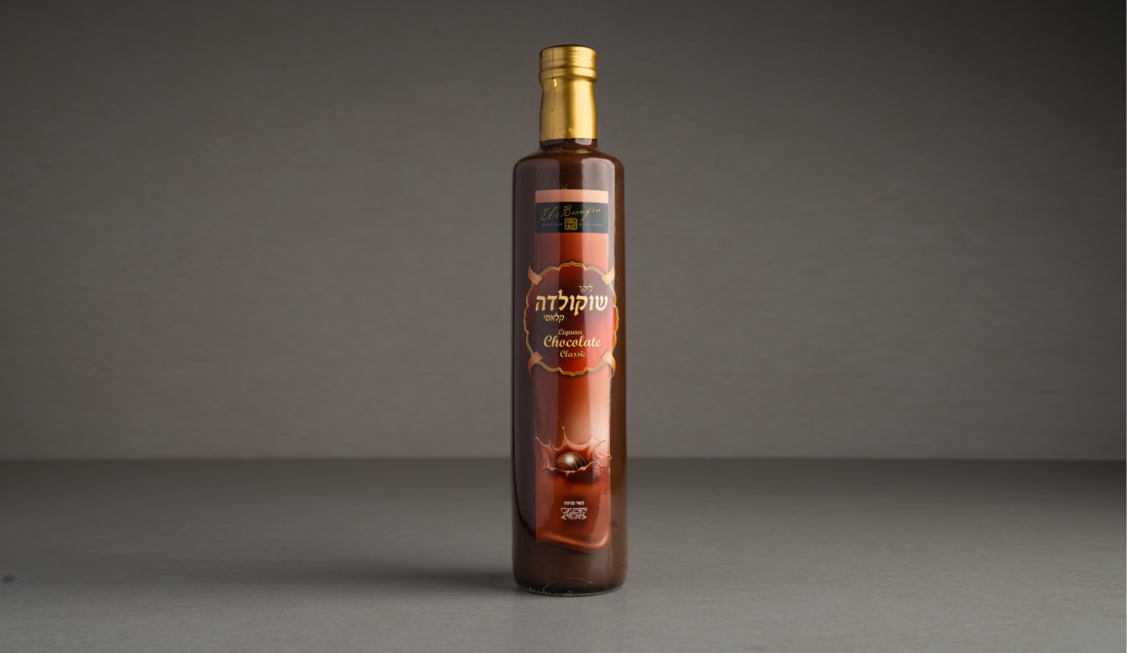 Classic Chocolate Liqueur