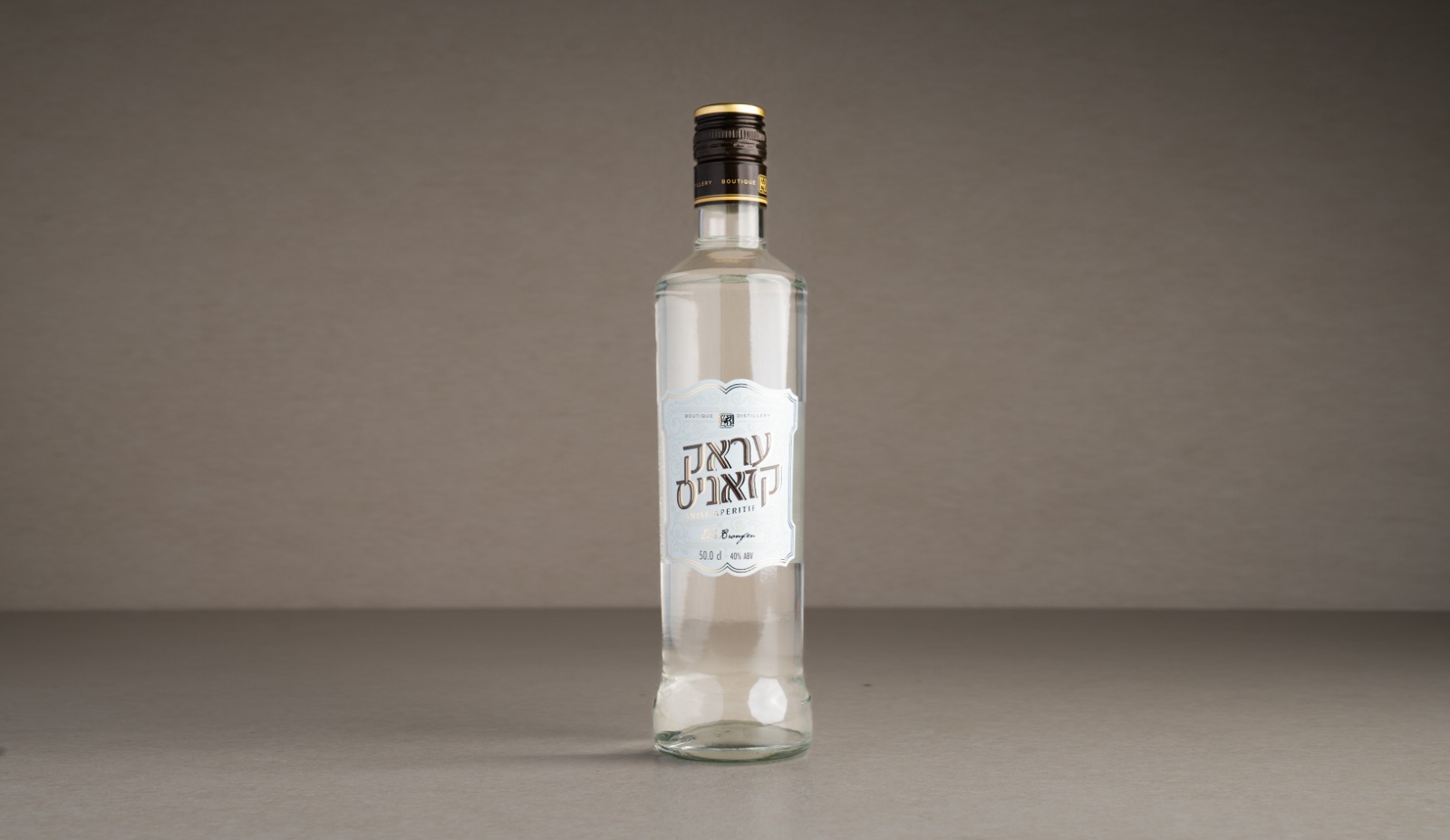 Kazanis Arak