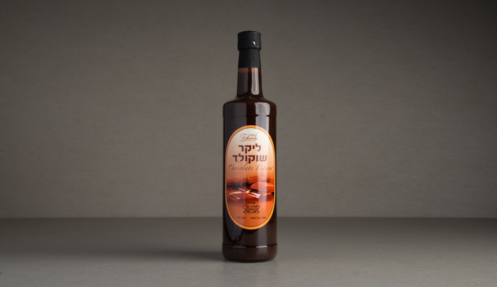 Chocolate Liqueur