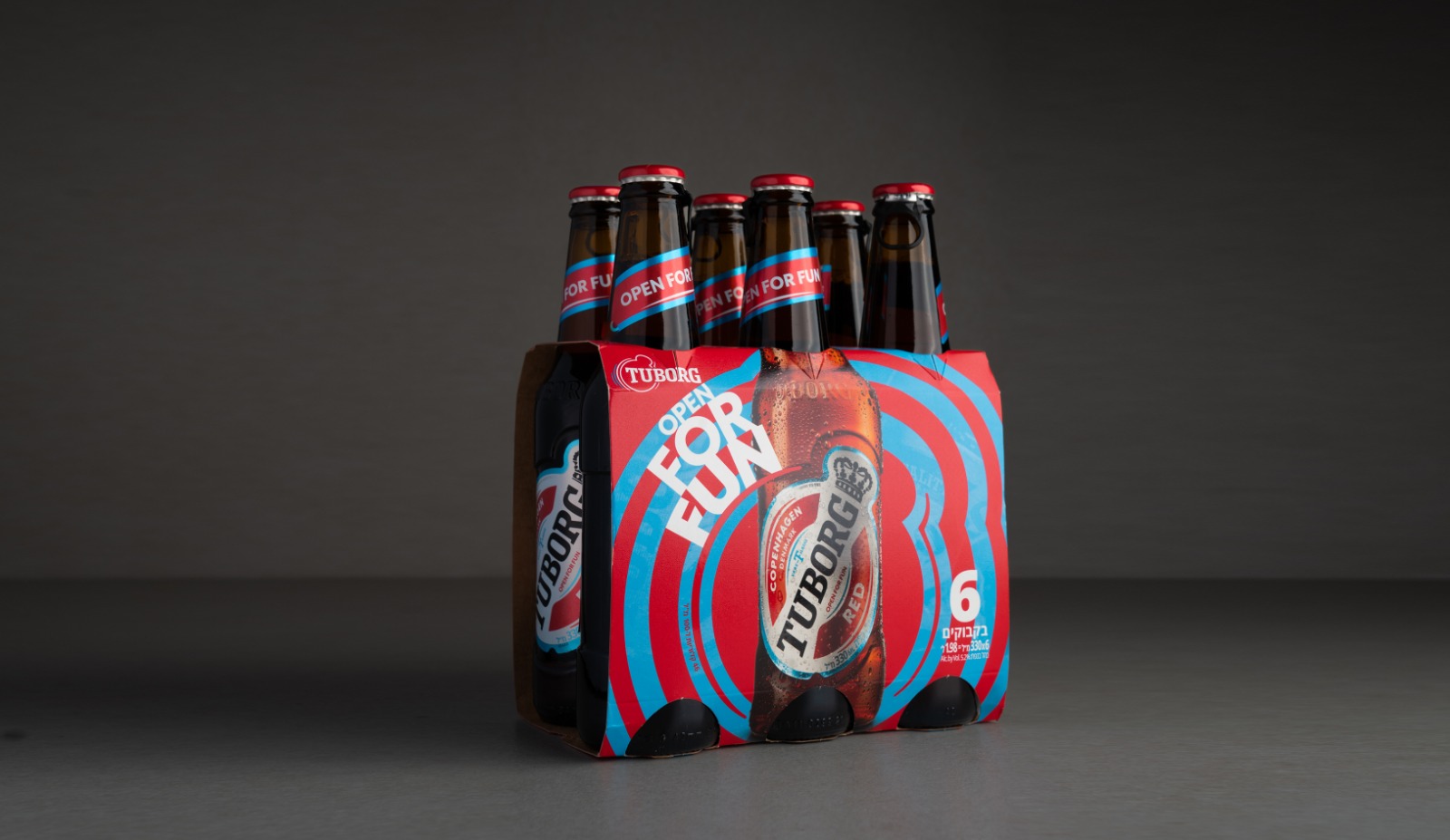 Tuborg Six Pack