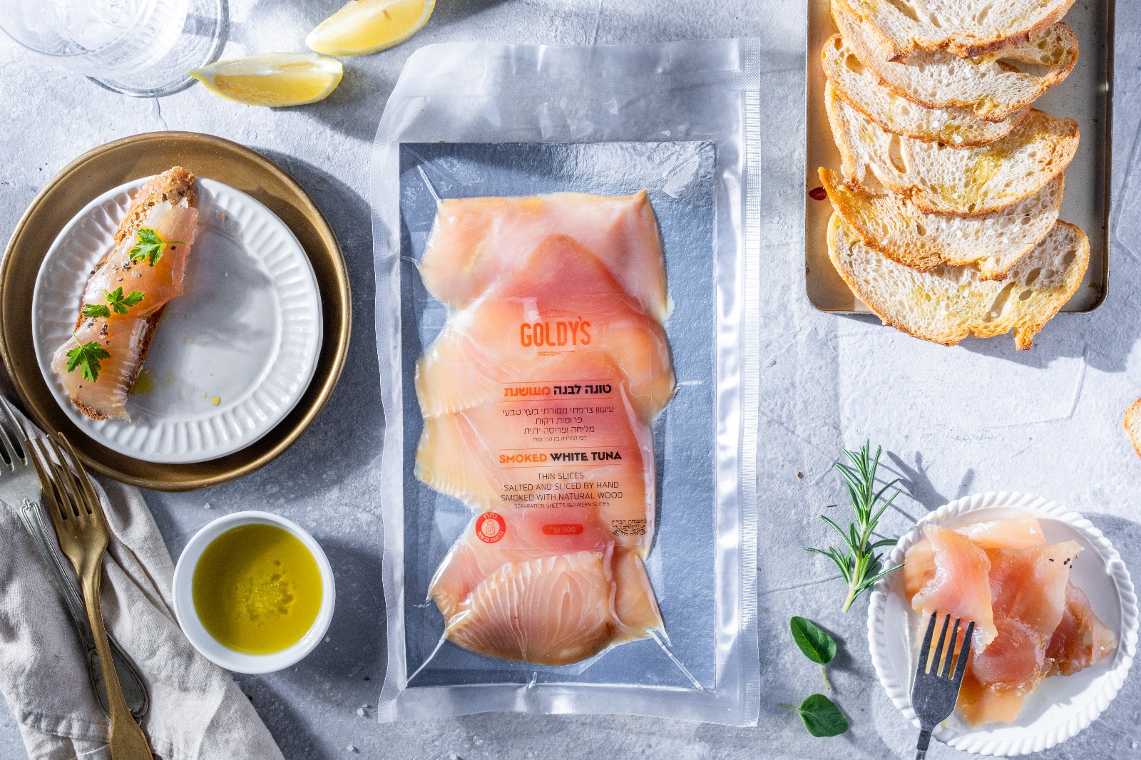 טונה לבנה מעושנת