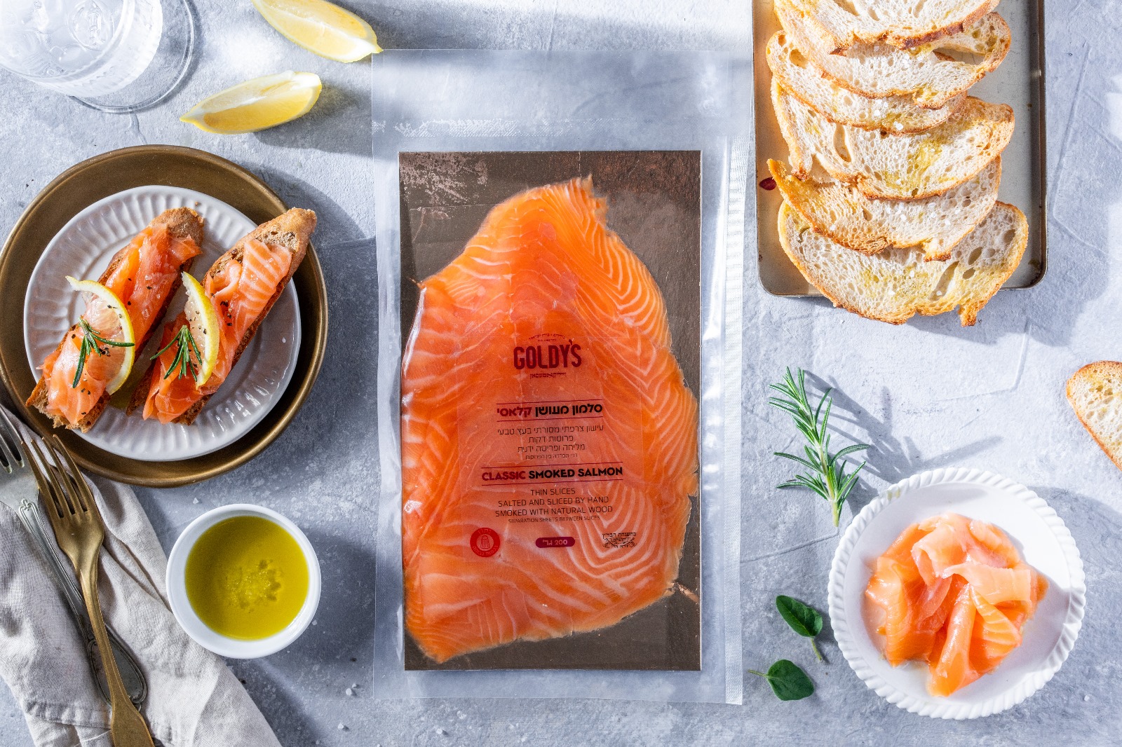 סלמון מעושן בעץ טבעי קלאסי