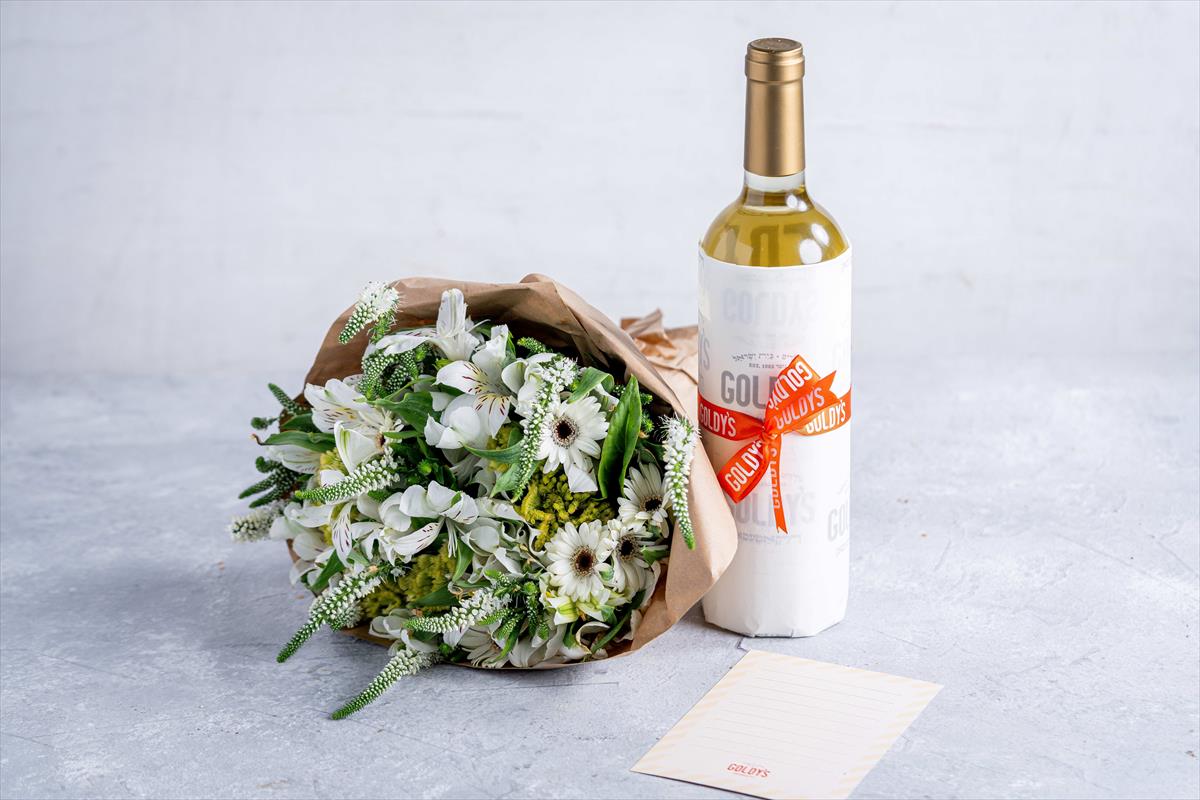 The White Gift Package