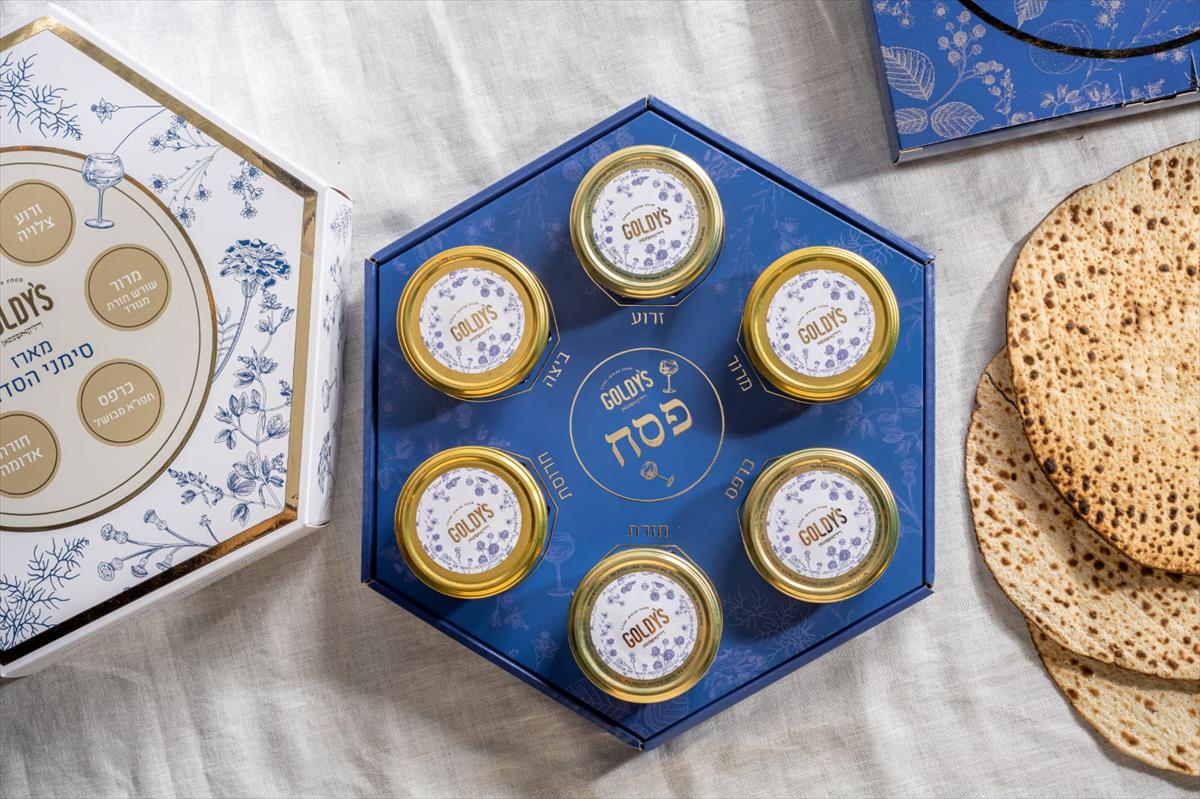 Complete Luxury Bowl Set