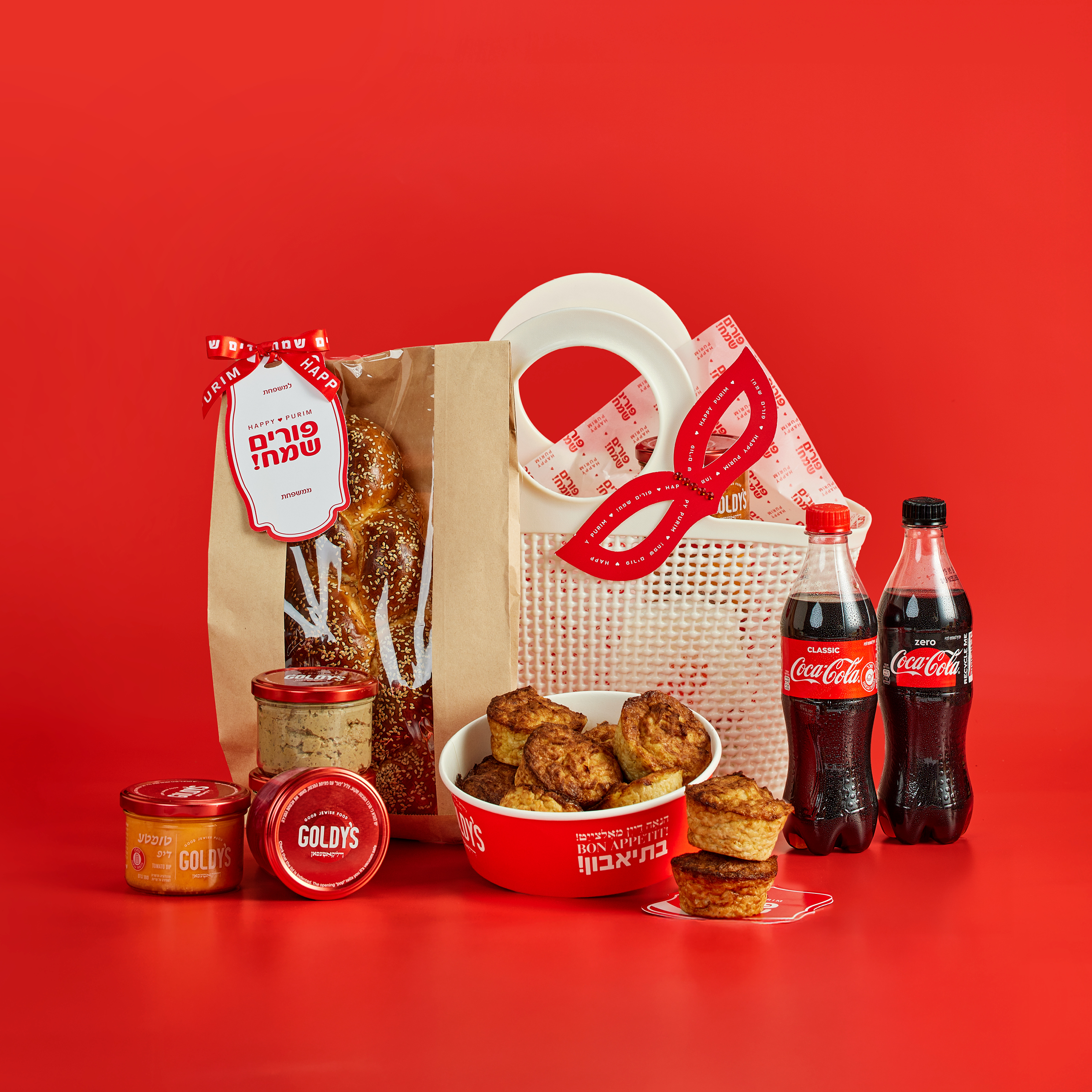 בראנץ' של שבת