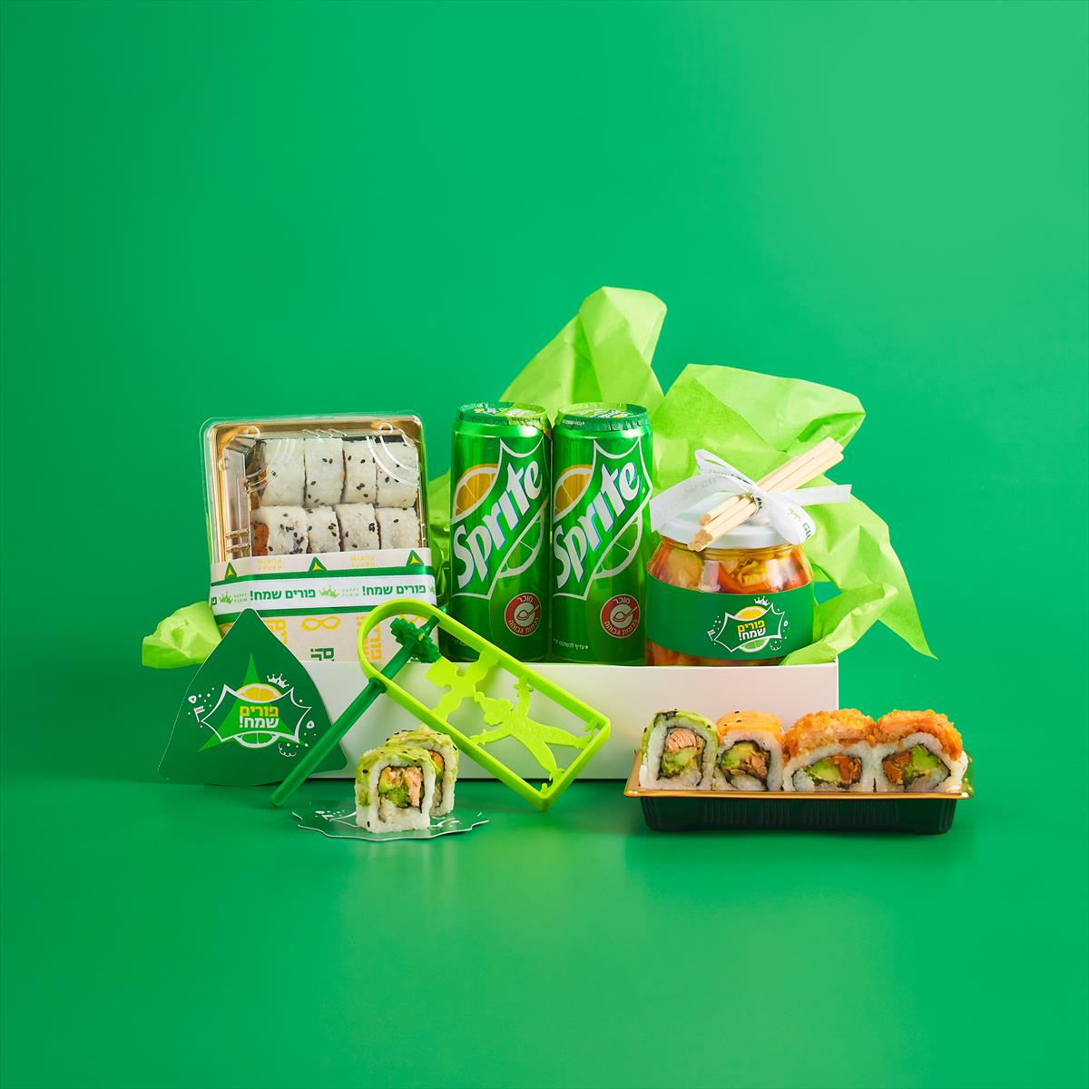 טעימה מאסיה