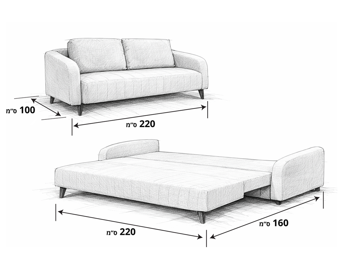 ספת אירוח Kalimera