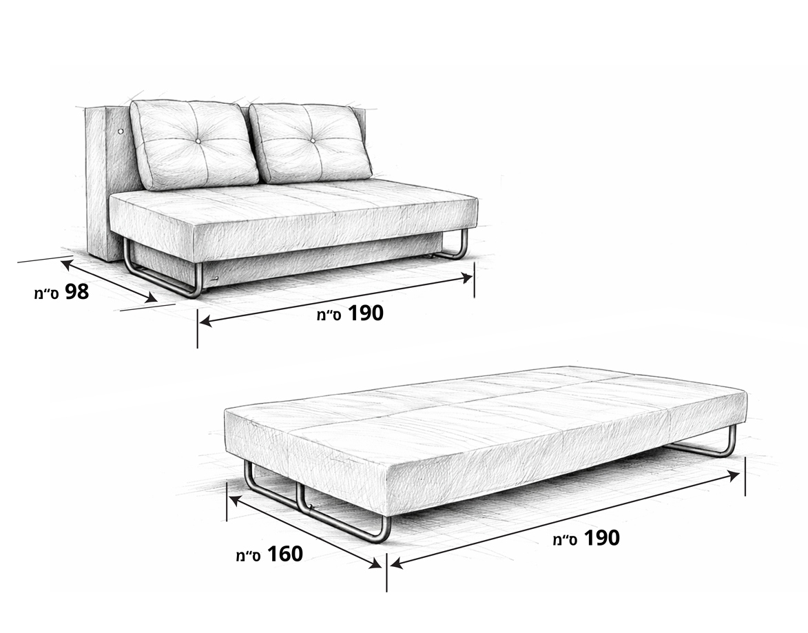 ספת אירוח Sliper